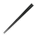 (まとめ)大黒工業 リユース箸 八角 黒 1パック(10膳)【×30セット】