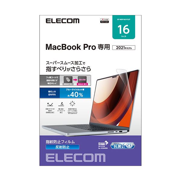 GR MacBookPro16C`ptB(˖h~) EF-MBP1621FLST