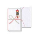 【まとめ】 ながとや 祝 多当 徳用10枚入 中袋付 タ-301 【×5セット】