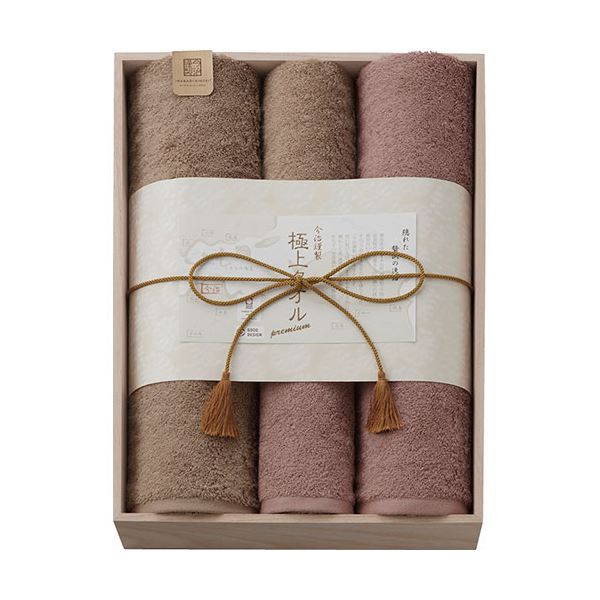 今治謹製 極上タオル バスタオル2P＆フェイスタオル2P（木箱入） C5053085