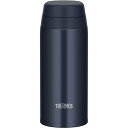 【2個セット】 サーモス 真空断熱ケータイマグ 250ml ダークネイビー JOR-250