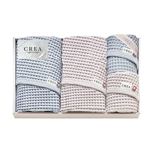 CREA×今治ワッフルソフト バスタオル2P&フェイスタオル2P バスタオル57×120cm、フェイスタオル31×80cm B1146525 CREA×今治ワッフルソフト バスタオル2P&フェイスタオル2P バスタオル57×120cm、フェイスタオル31×80cm B1146525