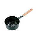 【5セット】 キャプテンスタッグ 炭焼き名人 ハンディ火起こし器 M-6636X5