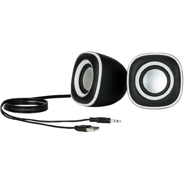 (まとめ)Digio2 USB電源スピーカー SP-001WL ホワイトライン 【×2セット】