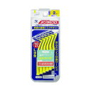 (まとめ) デンタルプロ歯間ブラシL字型サイズ2(SS) 【×10セット】