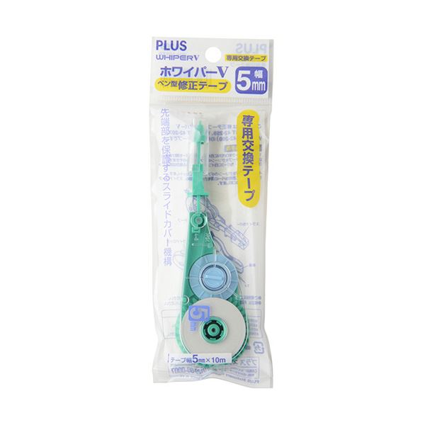 ELMONO(家具 ラグ カーペット)の（まとめ） プラス 修正テープホワイパーV 交換テープ 5mm幅×10m グリーン WH-105TR 1個 【×5セット】｜アングル2