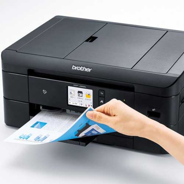 CANON キヤノン ビジネスインクジェットプリンター用メンテナンスカートリッジ MC-G03 5794C001
