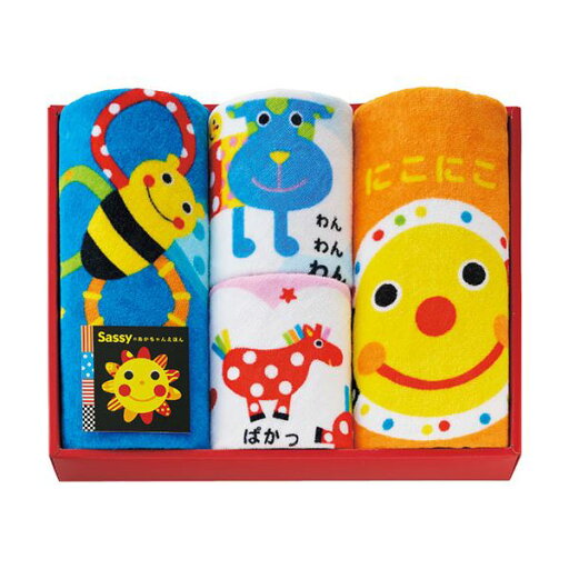 Sassyのあかちゃんえほん フェイスタオル2P&ループタオル2P フェイスタオル34×75cm、ループタオル30×30cm C6080530 Sassyのあかちゃんえほん フェイスタオル2P&ループタオル2P フェイスタオル34×75cm、ループタオル30×30cm C6080530