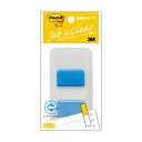 【10個セット】 3M Post-it ポストイット ジョーブ レギュラーサイズ ブルー 3M-680DN-5X10