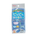【5セット】 アイセン ピカピカおふろ洗い BI100X5(3)