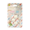 (まとめ)小鳥のスライドドアロック 【×12セット】