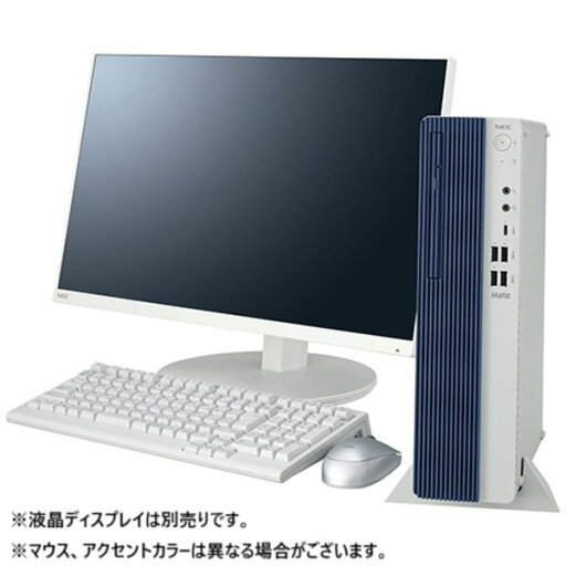 NEC Mate MKT46/L-K タイプML Core i5-13400 メモリ8GB 512GB(SSD) PC-MKT46L8G1F2K NEC Mate MKT46/L-K タイプML Core i5-13400 メモリ8GB 512GB(SSD) PC-MKT46L8G1F2K