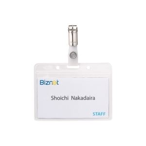 （まとめ）プラス ネームタツグ名札 CY-601YC【×10セット】