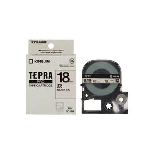 (業務用3セット) キングジム テプラPROテープ/ラベルライター用テープ 【幅：18mm】 SC18H 灰に黒文字