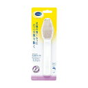 【5セット】 Scholl's Wellness ドクターショール デュアルアクション たこ取りファイル drscholl00442X5(4)