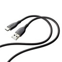 【5個セット】 エレコム なめらかUSB Type-Cケーブル(非認証品、A-C) 2m グレー MPA-ACSS20GYX5(2)