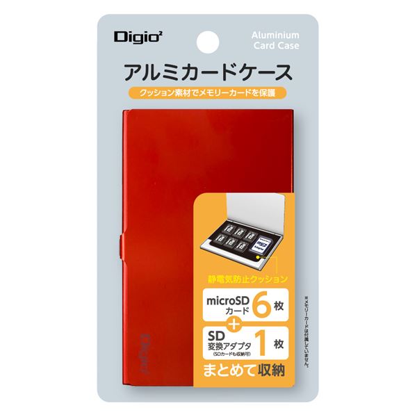 (まとめ）Digio2 メモリーカードケース SD/1枚+microSD/6枚 MCC-2203R レッド【×3セット】