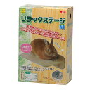 (まとめ)リラックステージ M【×2セット】 (小動物用品)