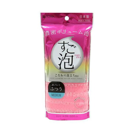 【5セット】 東和産業 すご泡IV ナイロンタオル ふつう ピンク MMT47068X5 【5セット】 東和産業 すご泡IV ナイロンタオル ふつう ピンク MMT47068X5