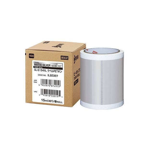 ޥå ӡݥåץ 100mm SL-S154NL PET