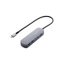 エレコム USB Type-Cデータポート/固定用台座付ドッキングステーション DST-C18SV(2)