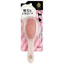 (まとめ)プレシャンテ ピンブラシ S【×3セット】 (犬猫用品/お手入れ用品)
