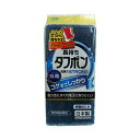 【10セット】 オーエ NEWタフポン ストロング 50510X10(3)