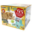 にゃんこのでるでる自飯器 (ペット用品・猫用)(4)