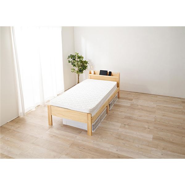 ベッド シングル 約幅97.5cm ポケットコイルマットレス付き プレーンナチュラル 木製 頑丈 すのこベッド コンセント付 組立品