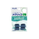 (まとめ)プラス メクリッコ KM-303 L ブルー 袋入 【×30セット】