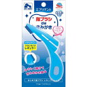 (まとめ) はじめて歯ブラシ レギュラー 1本 【×5セット】 (ペット用品)(4)