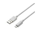 【3セット】 エレコム 2A対応microUSBケーブル 1.5m ホワイト MPA-AMB2U15WHX3(2)