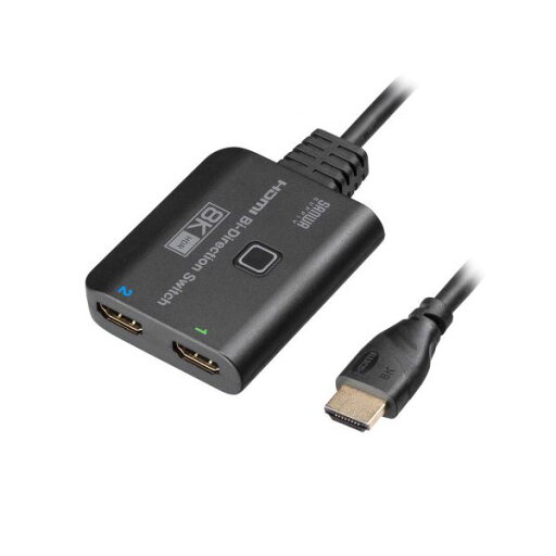 サンワサプライ 8K対応HDMI切替器 2入力・1出力または1入力・2出力 SW-HDR8K21BD サンワサプライ 8K対応HDMI切替器 2入力・1出力または1入力・2出力 SW-HDR8K21BD