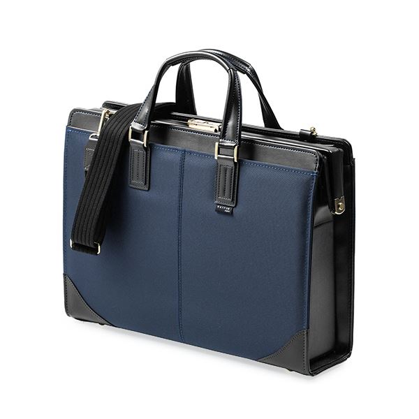 サンワダイレクト 日本製ビジネスバッグ(肩掛け・ショルダー対応・鎧布生地・ダレスバッグ・ネイビー) ..