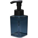 【2個セット】 アスベル ASVEL 泡用 ディスペンサー A300 300ml ネイビー