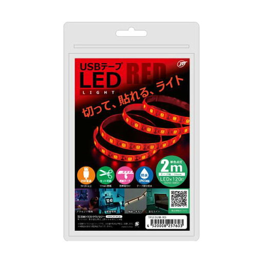 【5個セット】 日本トラストテクノロジー USBテープLED 2m レッド TPLED2M-RDX5 【5個セット】 日本トラストテクノロジー USBテープLED 2m レッド TPLED2M-RDX5