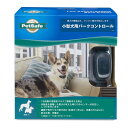 小型犬用バークコントロール (ペット用品)(4)