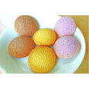 PLUS ライスクッキー バラエティセット(ココア/かぼちゃ/紫芋)各味×14袋 計42袋入り【代引不可】