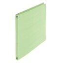 (業務用5セット) プラス フラットファイル/紙バインダー 【B4/2穴 10冊入り】 ヨコ型 012N グリーン(緑)