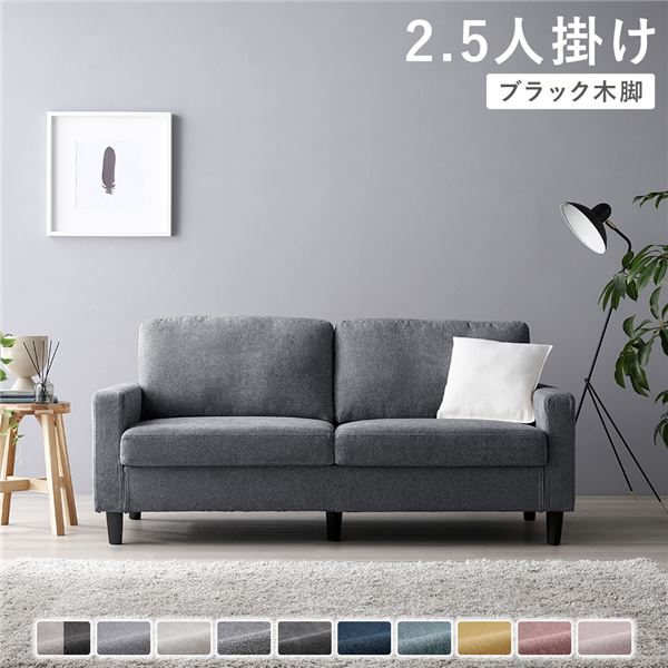 ե 2.5ͳݤ ե ե 2.5 ̲ ̤ ե  դ ɪݤ ե֥å ä 2ͳݤ ץ 磻...