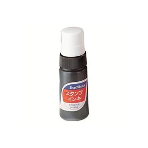 (まとめ)シヤチハタ スタンプインキ S-1 小 黒【×10セット】 (まとめ)シヤチハタ スタンプインキ S-1 小 黒【×10セット】