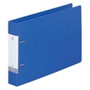 (業務用10セット) LIHITLAB D型リングファイル 【A4/2穴】 ヨコ型 G2236-8 46mm 青