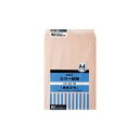 (まとめ)オキナ カラー封筒 HPK2PK 角2 ピンク 50枚【×3セット】