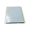 日東電工ハイパージョイントH9012 1.2mm×110mm×200mm H9012-K 1袋(5枚)(4)