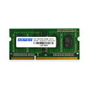 AhebN DOS/VpDDR3-1600 SO-DIMM 4GB ADS12800N-4G 1