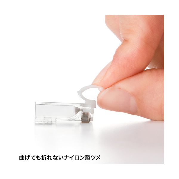 【10個入×5セット】 サンワサプライ ツメ折れ防止カテゴリ5eRJ-45コネクタ ADT-RJ45TS-10X5