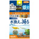 （まとめ）テトラ 水リサイクルブロック メダカ用 徳用 (観賞魚/水槽用品)
