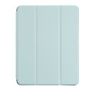 Digio2 iPad Air(M2) 11インチ用 ハニカム衝撃吸収ケース TBC-IPA24104LBL ライトブルー