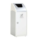 テラモト TrimSLF ステン オフホワイト もえないゴミ用 アジャスター付 受注生産(3)