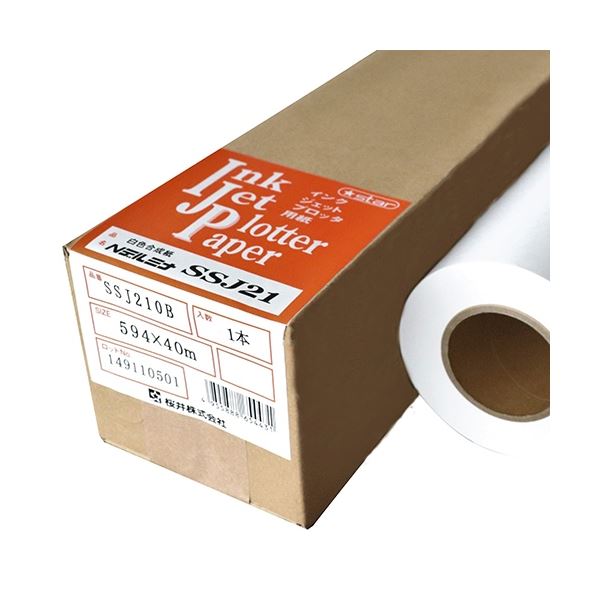 桜井 耐水紙 NデルミナSSJ21 SSJ210B 594×40m
